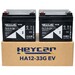 Pack 2 bater�as Heycar HA12-33G EV | GEL 12 Voltios 33 Amperios